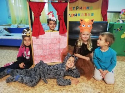 група "Смехорани" - ДГ Звънче - Стамболийски