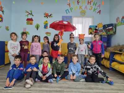 група "Детска планета" - ДГ Звънче - Стамболийски